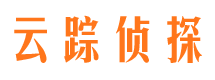 万年侦探公司